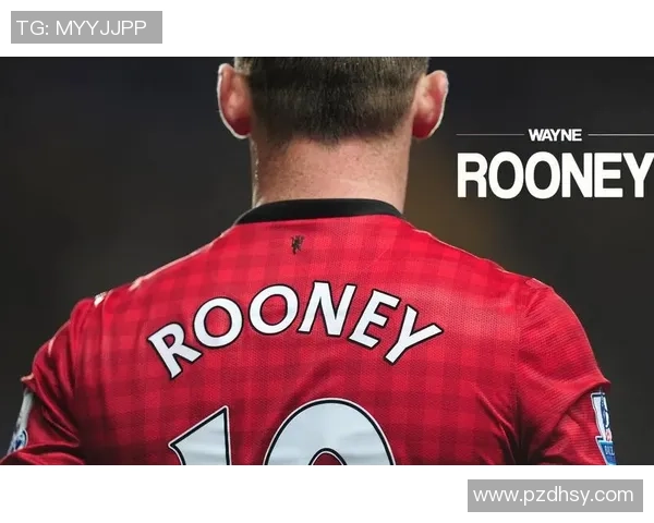 鲁尼足球传奇:从曼联先锋到英格兰队灵魂的崛起与辉煌